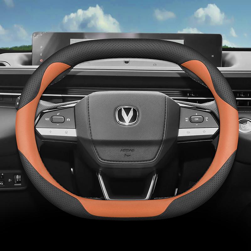 For Changan Yidong Plus 2025 Car Steering Wheel Cover Ultra-thin Non-slip Odor-free Handle Covers Four Seasons