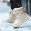 Children Warm Snow Boots Kids Winter Cotton Shoes Non-slip Snow Outdoor Warm Plush Boots High Top Warm Furry Footwear Waterproof Warm Sneakers