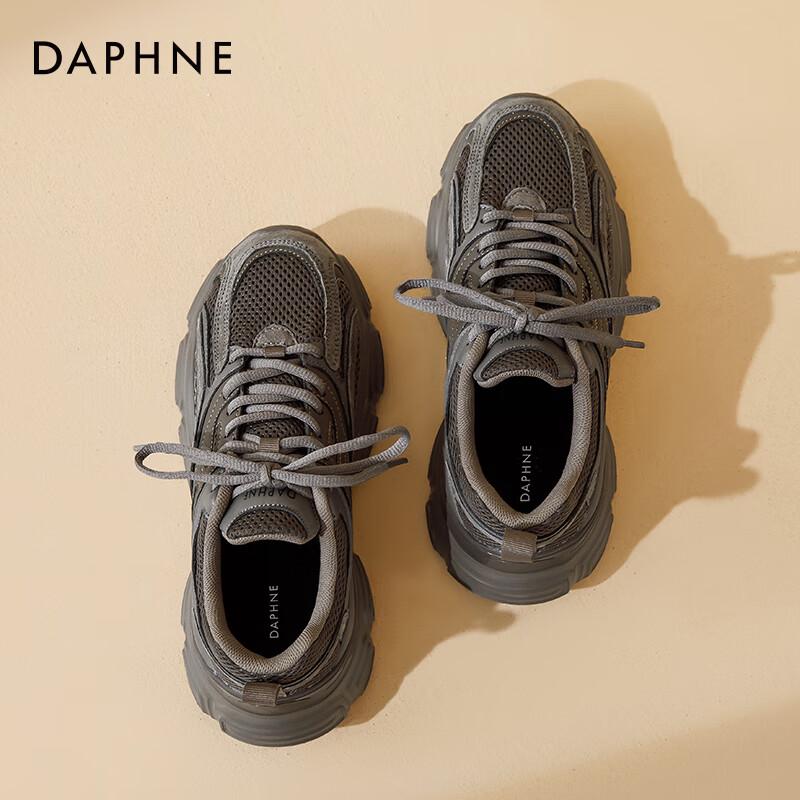 Женские спортивные кроссовки Daphne с крупной сеткой