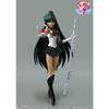 Sailor Pluto Anim Color Edition Figurine