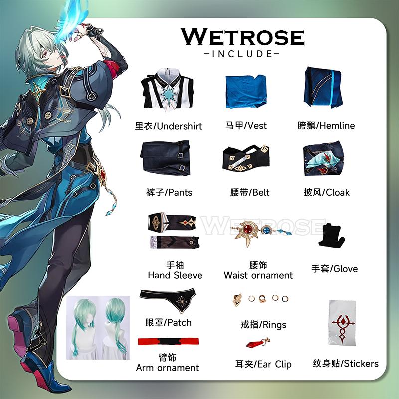 Косплей костюм Анахы Honkai Star Rail Полный комплект Парик Хэллоуин Рождество