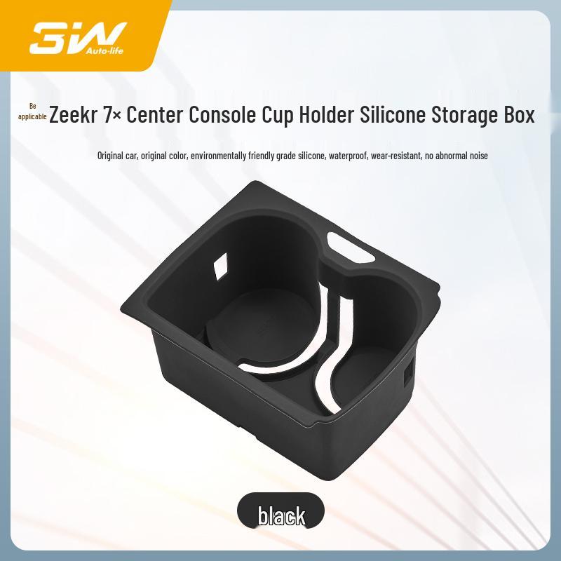 Силиконовая противоскользящая защитная накладка на центральную консоль Zeekr 7X с поддержкой беспроводной зарядки