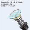 Проводные наушники Yangoo с микрофоном, штекер Type C, двойной USB Type C, с высоким разрешением, регулировка громкости, удобные, совместимы с широким спектром устройств
