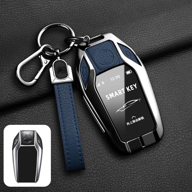 Чехол для автомобильного ключа из козьей кожи и цинкового сплава для Bmw 7 серии 730Li 740Li 535L E6 серии X3 X4 X5 I8 Чехол для ключа Автомобильный RC Умный чехол для ключа