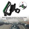 Adjustable Handlebar Cup Holder Bottle Mount Bracket 25Mm Green For Motorcycle