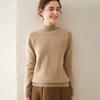Fanzhen Women's Semi-High Collar Thickened Cashmere Sweater