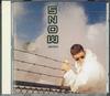 CD SNOW - Justuss AMCY2010 EastWest Record 1996 Япония Рэп и Хип-Хоп/R&B Б/у
