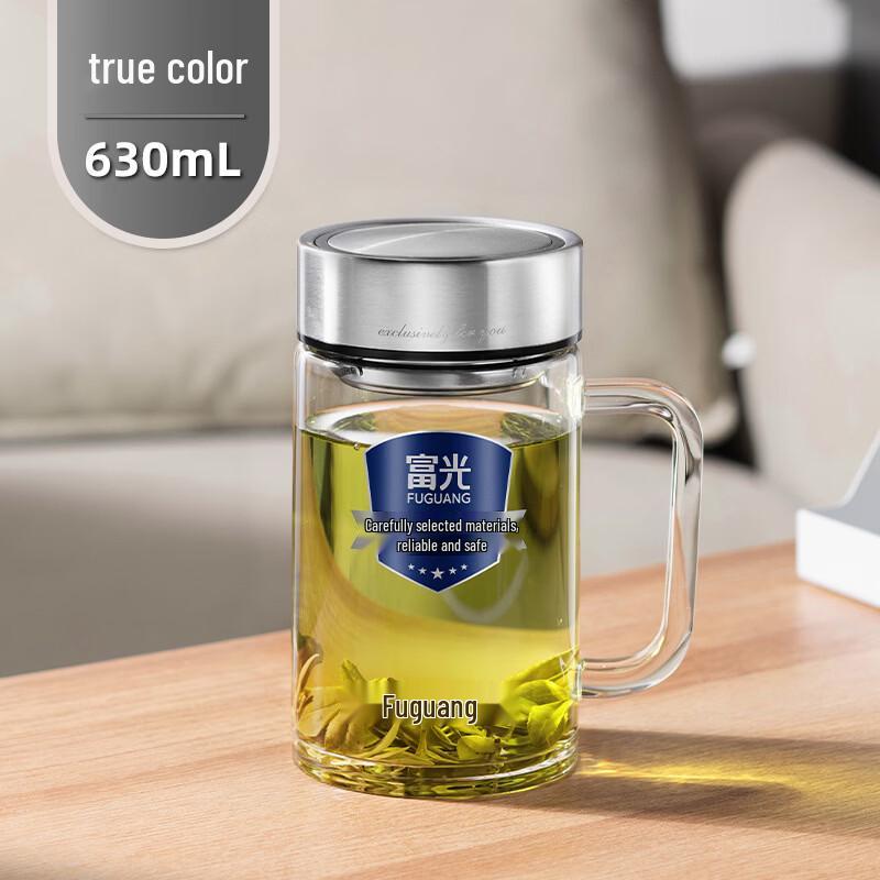 Fuguang Portable Glass Office Mug with Handle