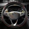 Чехол на руль автомобиля для Opel Astra (К) Корса (И) Karl 2014-2022 Crossland X Grandland X Insignia 2017-2022 Автоаксессуары