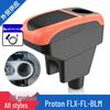 Proton Car Center Console Armrest Box for BLM/FL/FLX Models