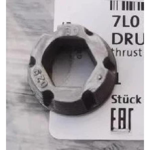 Заглушка-колпачок винта рычага стеклоочистителя для VW Touareg Cayenne 7L0955693 7L0955205C 7L0955345 8Z0955205 7L0955737