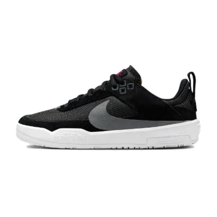 Nike Day One SB Grade School 'Black White' (Unisex) Black / Cool Grey / Anthracite / White Kids' Skateboarding Shoes FN4210 002