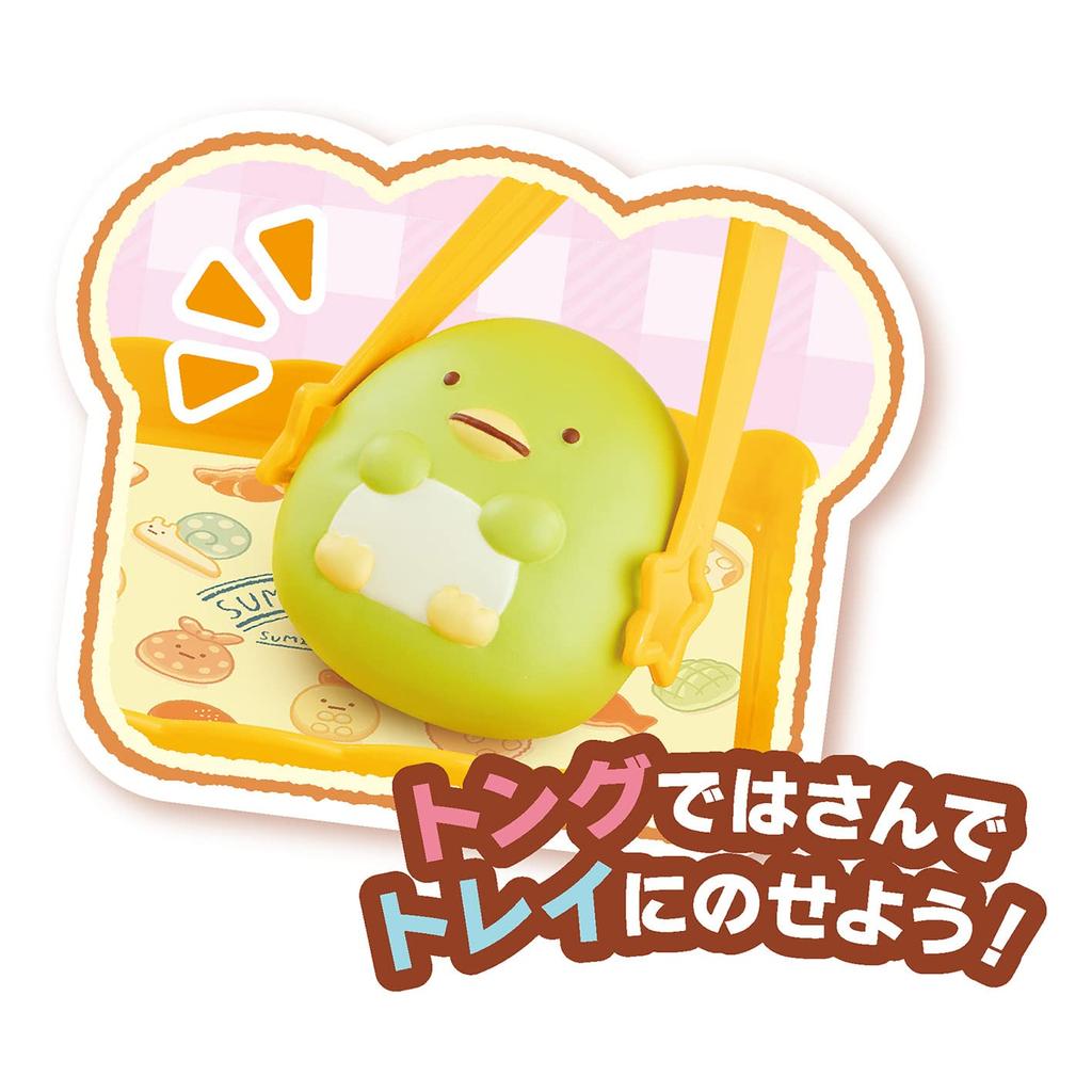 JOYPALETTE Sumikkogurashi Sumikko Пекарня Запечённый в духовке