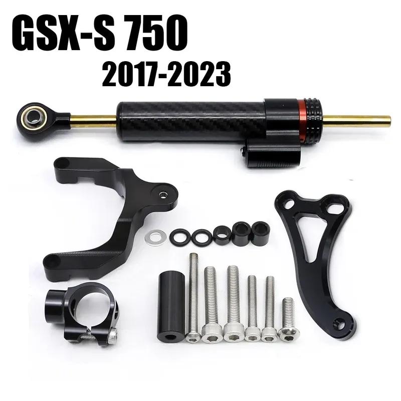 2022 2023 ДЛЯ SUZUKI GSX S750 GSX-S750 GSXS750 GSX-S GSXS 750 2017 2018 2019 2020 2021 Комплект крепления кронштейна рулевого демпфера CNC