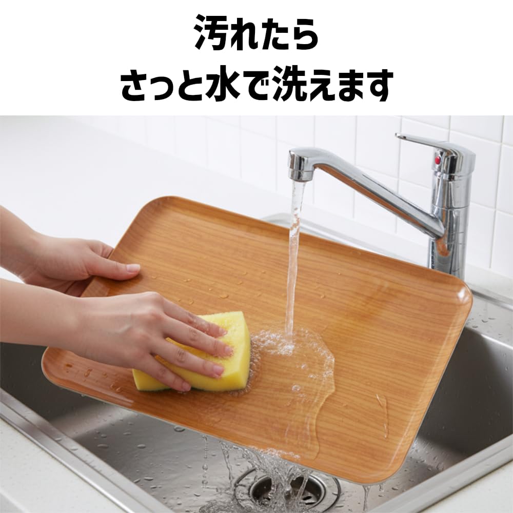 TATSU-CRAFT Magnetic Tray Large 39cm Natural Non-Slip Refrigerator Storage Kitchen Steel