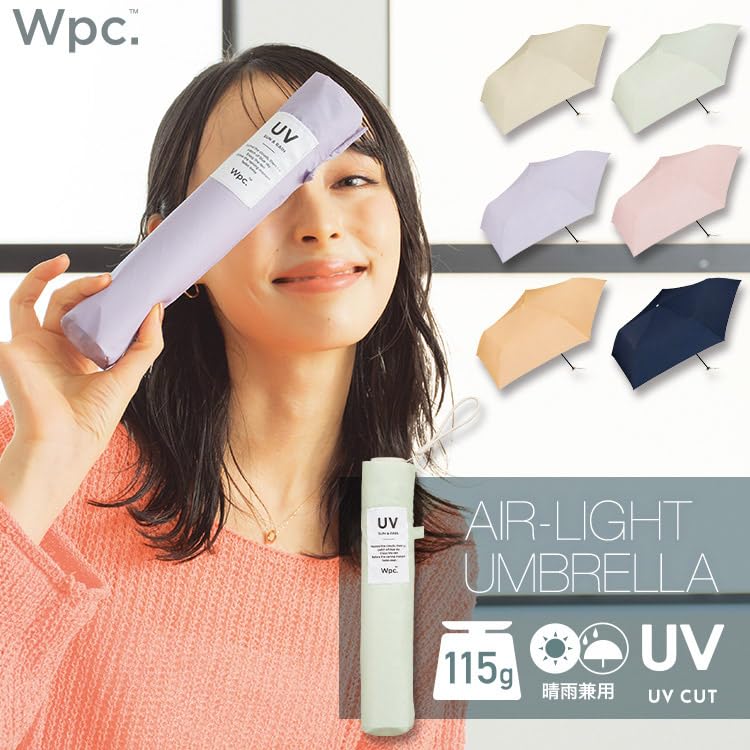 Rain Umbrella Solid Mini Beige Folding Sun and UV Stylish and Perfect for and Pastel Solid Wpc. Ultra-Lightweight [Air-Light] Umbrella, Rain,