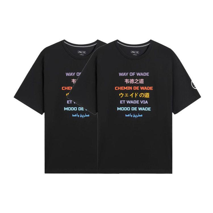 Li-Ning Футболка унисекс с коротким рукавом и круглым вырезом Wade Series International Script Print, черная, AHSS443-1