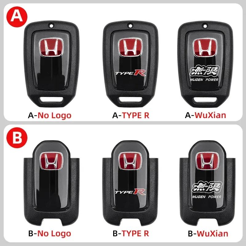 Чехол-защита для автомобильного ключа Брелок сменные Аксессуары Для Honda Civic Fit Jazz Accord CRV HRV City Odyssey Vezel ight