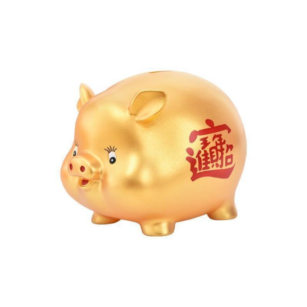 Gold Red Pig Coin Jar Zodiac Horse Coin Saving Box Cartoon Piggy Bank  Festive Occasions