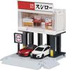 Takara Tomy Tomica Town Build City Mini Car Car Toy 3 Years Old and Over Toy Safety Standard Passed ST Mark Certification TOMICA TAKARA TOMY "Tomica