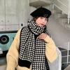 New Knitted Scarf Women's Autumn and Winter Versatile Thickened Love Scarf Student Warm Shawl Winter