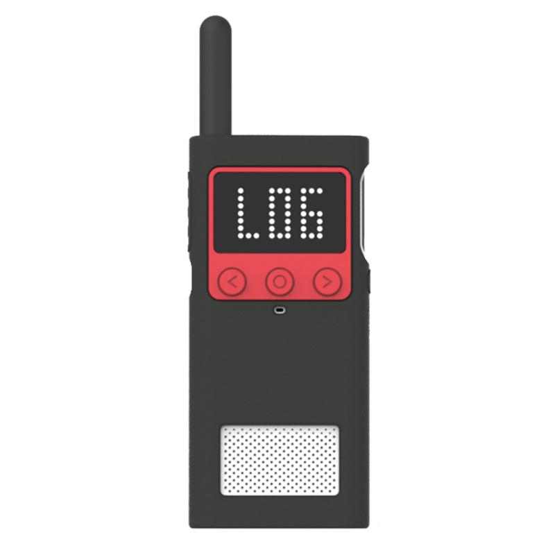 Силиконовый защитный чехол для уличной рации, совместимый с рацией Xiaomi Mijia 1S