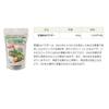 EM Life Garden EM Порошок 400 г