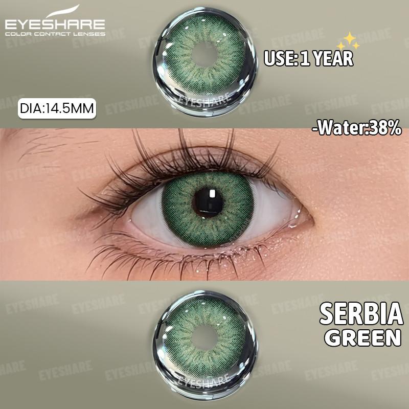 Eyeshare 1 Pair 1 Pair Color Contact Lenses for Eyes Cosmetics Gray Contact Lenses Brown High Quality Natural Contact Lenses