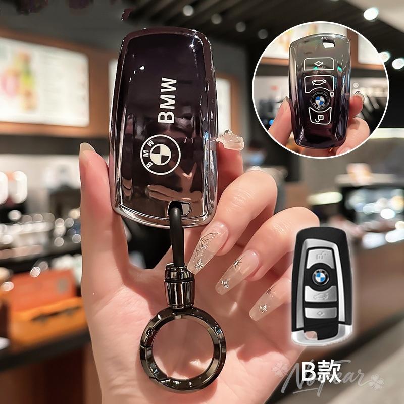 DSJW3 Soft TPU Car Remote Key Case Cover Protector For Bmw F20 F30 G20 f31 F34 F10 G30 F11 X3F25 X4 I3 M3 M4 1 3 5 Series Car stickers