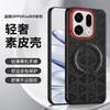Для Oppo Find X9 и X9 Pro Кожаный чехол Магнитное крепление Контрастные цвета Клавиши Рамка для камеры Защита от отпечатков пальцев Мягкое силиконовое покрытие