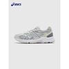 Asics Амортизирующие Обувь Гибкая Удобная Детские Кроссовки для Бега Унисекс Кроссовки для Бега 1014A371-302
