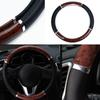 38cm Mahogany Wood Pattern (PVC+ Leather) Vehicle Car Steering Wheel Cover