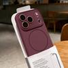 Магнитный чехол из жидкого силикона для iPhone 17 Pro Max с кольцом и зеркалом, защита от падений