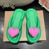 Korean Version Candy Color Heart Shaped Decoration Flip-flops 2024 New Fashion Casual Simple Anti-slip Women's Slippers Summer