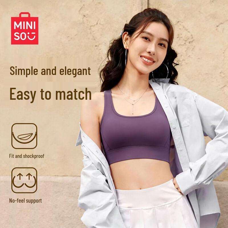 MINISO Женский спортивный бюстгальтер для йоги