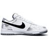 Nike Big Steed Abrasion Resistant Breathable Low top Skateboard Shoes Unisex Gray White 355152-106(Team1497-)