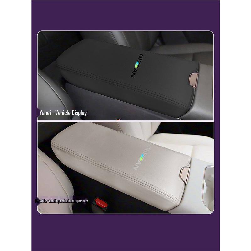 Leather Armrest Cover & Console Pad for Dongfeng Nissan N6 – Car Interior Accessory