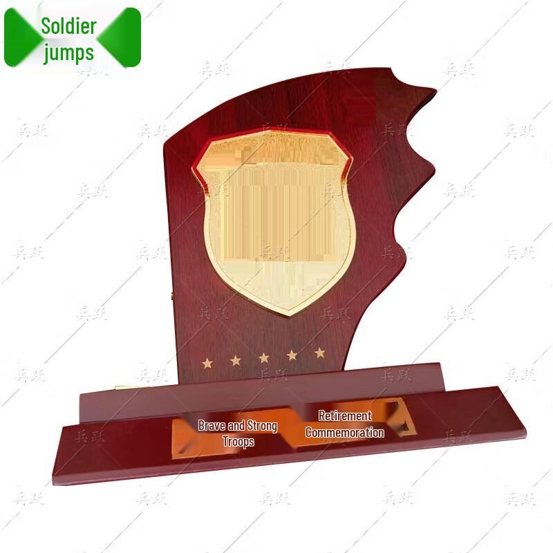 Military Retirement Wooden Memorial Plaque