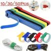 Attaches Auto Adhesive Velcros Strap 10/30/50Pcs Wire Fixing Strap Sewing Reusable Long T-tie Computer Data Cable Ties DIY Tape