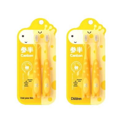 Набор детских зубных щеток Cansen с мягкой щетиной, Жираф (4-Pack)