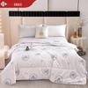 Grace Luxury Washable Quilt
