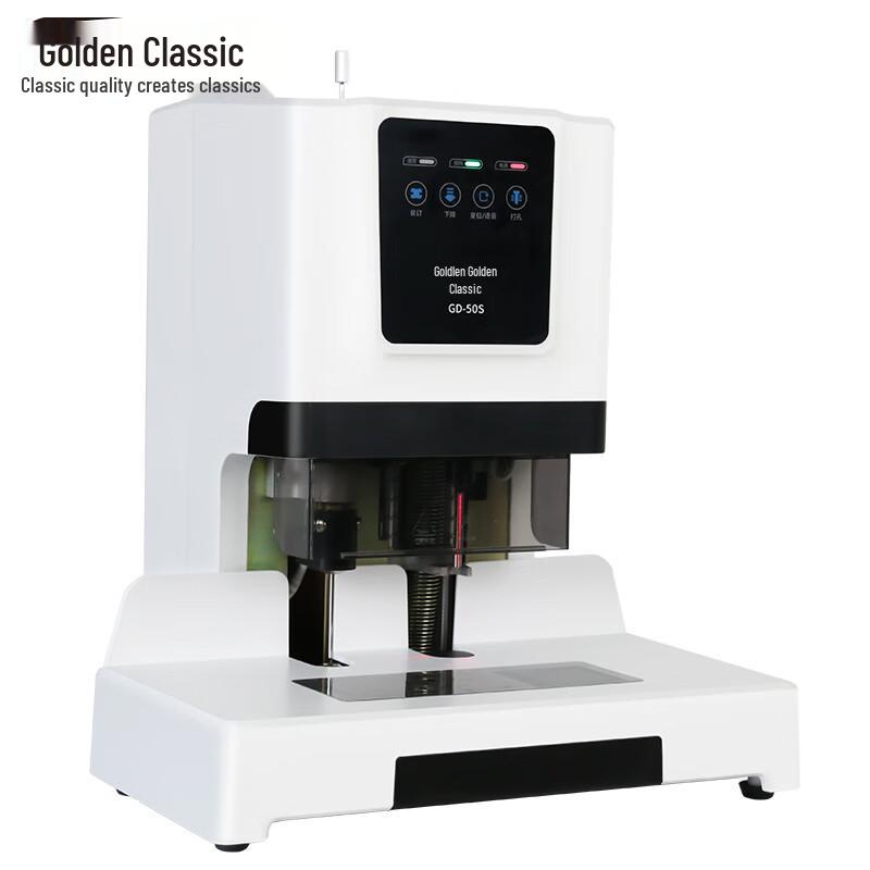 Золотая электрическая машина для переплета финансовых документов Golden GD-50S, китайская вилка (адаптер в комплекте)