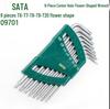 Набор SATA из 8 длинных шестигранных звездообразных ключей: T6-T20