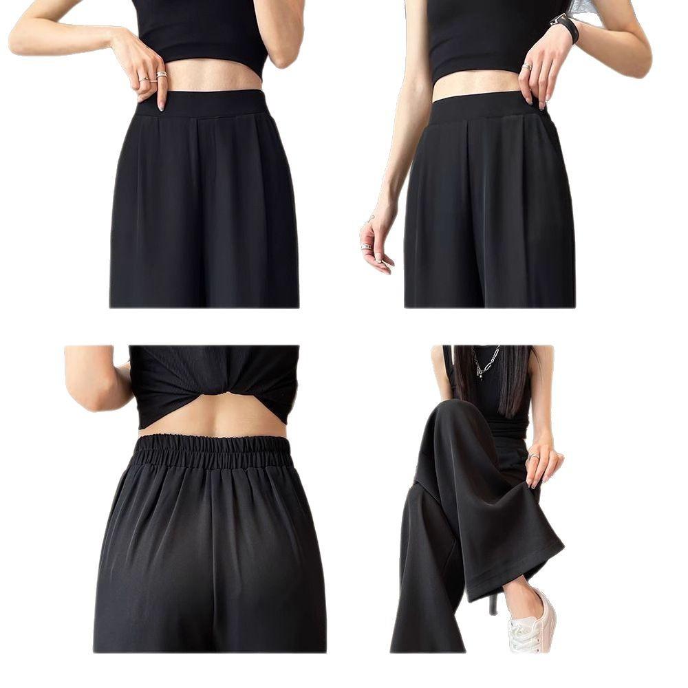 Тонкие летние широкие брюки из ледяной нити, проницаемые женские весенние женские прямые длинные широкие брюки с эластичной резинкой на талии, повседневные женские