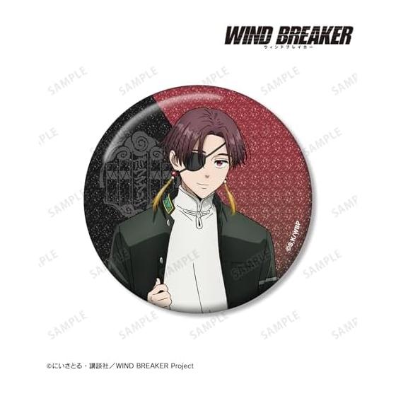ТВ-аниме "WIND BREAKER" Хаято Суо 75 мм Блестящий значок-контейнер
