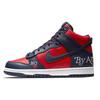 X Supreme Sb Dunk High 'By Any Means Red Navy' DN3741-600