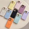 For iPhone 17 Pro Case Compatible with MagSafe Rhinestone Decor Lens Frame Silicone Phone Cover
