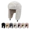 Women's Winter Fashion Lei Feng Hat – Warm, Windproof Faux Rabbit Fur with Face & Ear Protection for Cycling