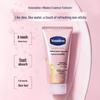 Vaseline Увлажняющая Осветляющая Эссенция Лосьон для Тела