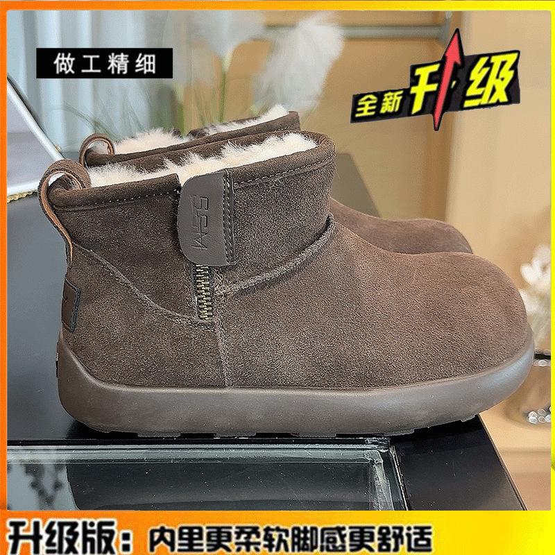 Мягкая кожаная маленькая короткая обувь Birkenstock, снегоступы, женская, 2025, новая, зимняя, утолщенная, для Северо-Востока, на толстой подошве, нескользящая, с теплой хлопковой подкладкой